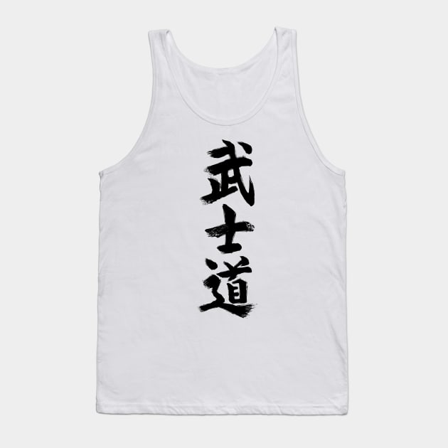 Bushido Kanji Black Tank Top by GAz